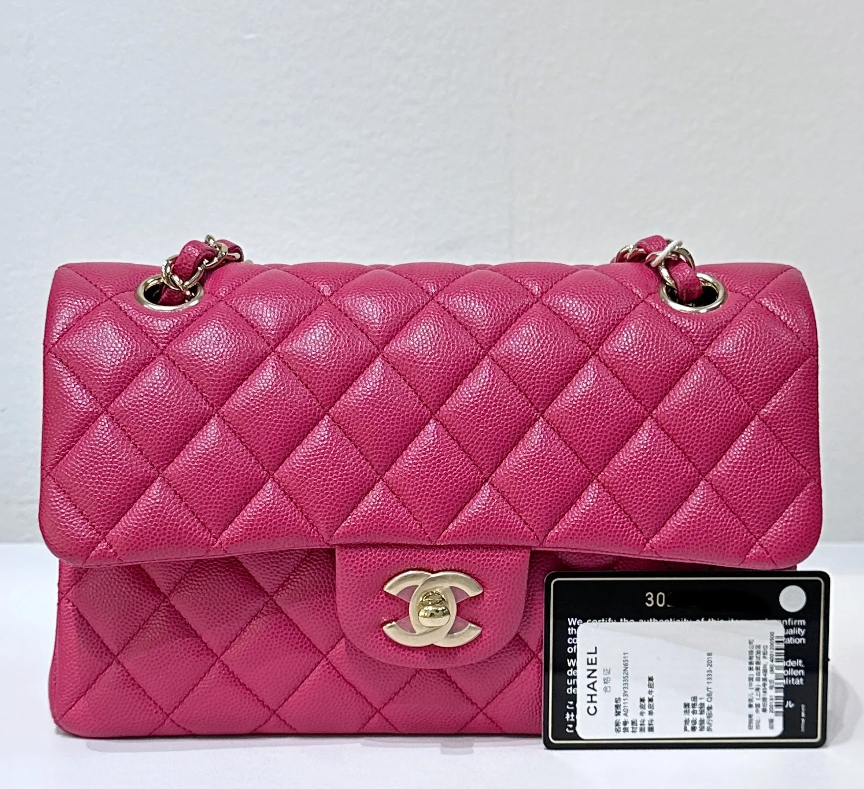 CHANEL Small Classic Double Flap Caviar Quilted Red GHW ￼